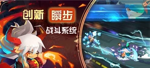 精靈進(jìn)化錄