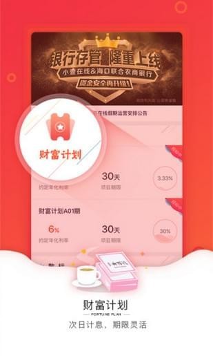 小壹在線