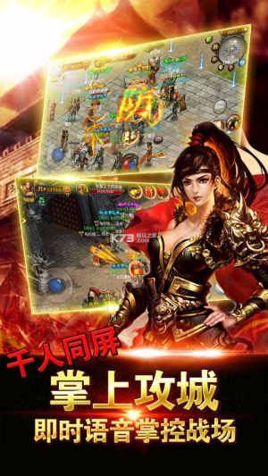 沙場先鋒  果盤版