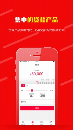 非凡應(yīng)急