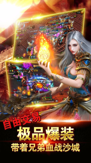 沙場先鋒  果盤版