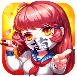 別動我學姐  果盤版