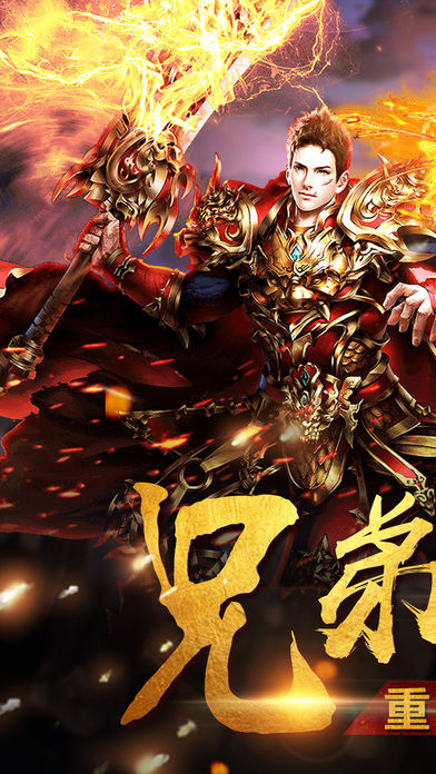 刀刀裁決 游戲