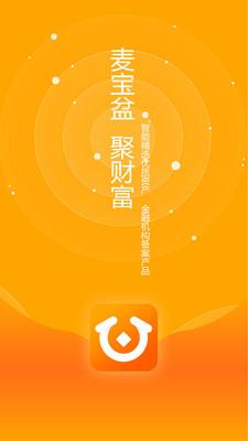 麥寶盆