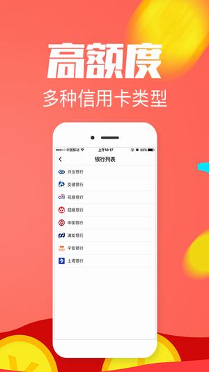 吾愛卡