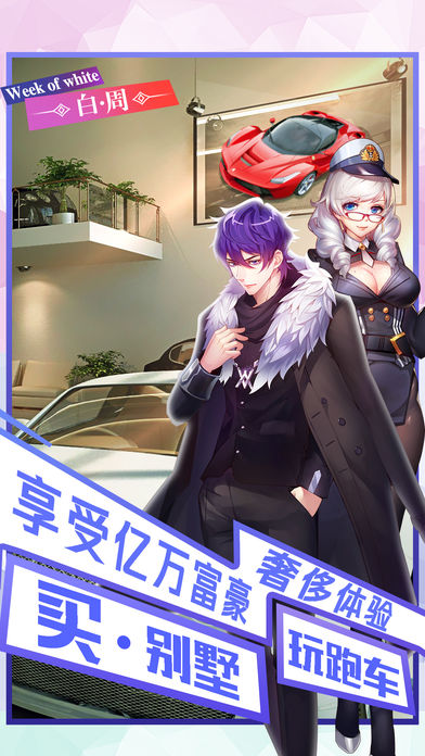獵場(chǎng)風(fēng)云