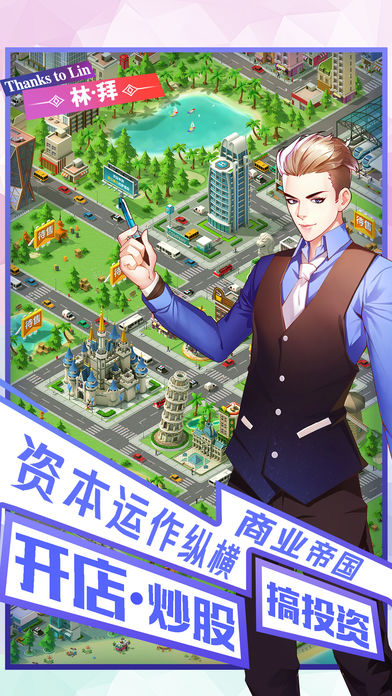 獵場(chǎng)風(fēng)云