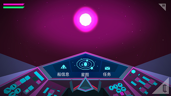 墨菲怪石 游戲
