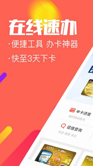 吾愛卡