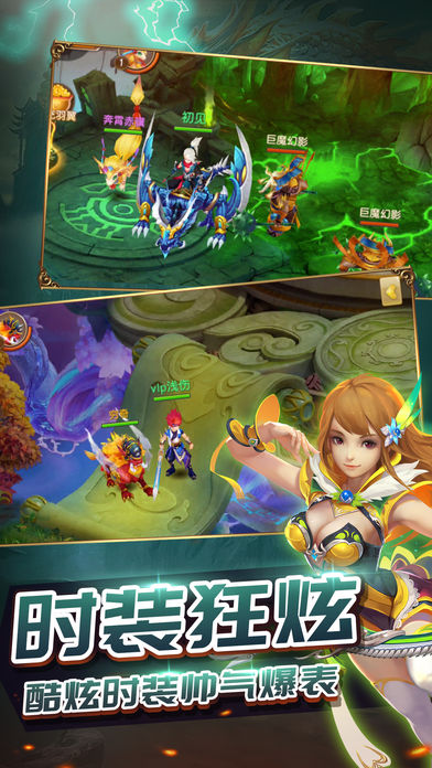 狂戰之王