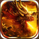 龍神爭(zhēng)霸