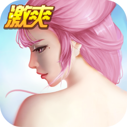 暴走猛將  果盤版