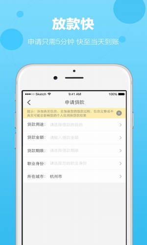 錢塘浪花