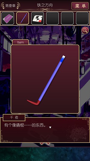 逃離現(xiàn)世