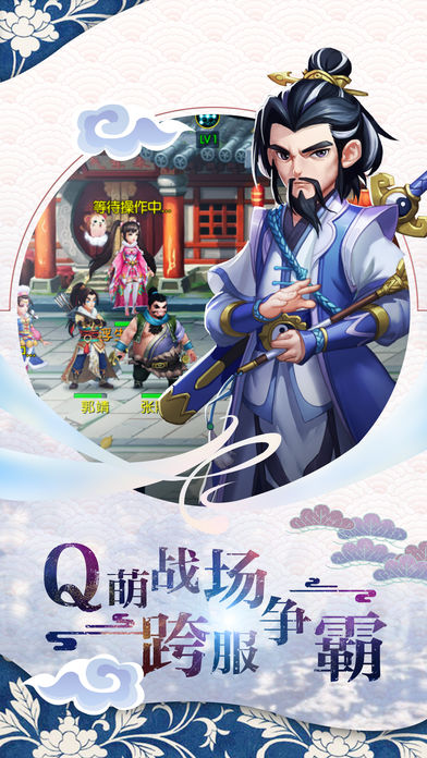 九州軒轅