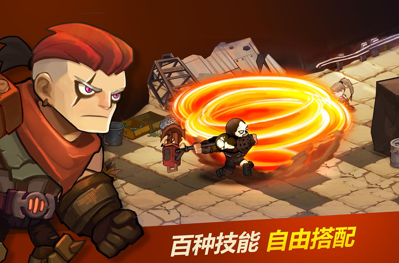 無盡戰(zhàn)爭：勇敢靈魂