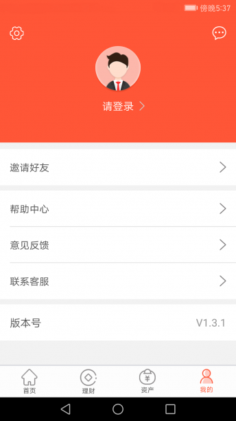 小鴿理財(cái)