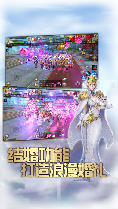 冰與火奇跡