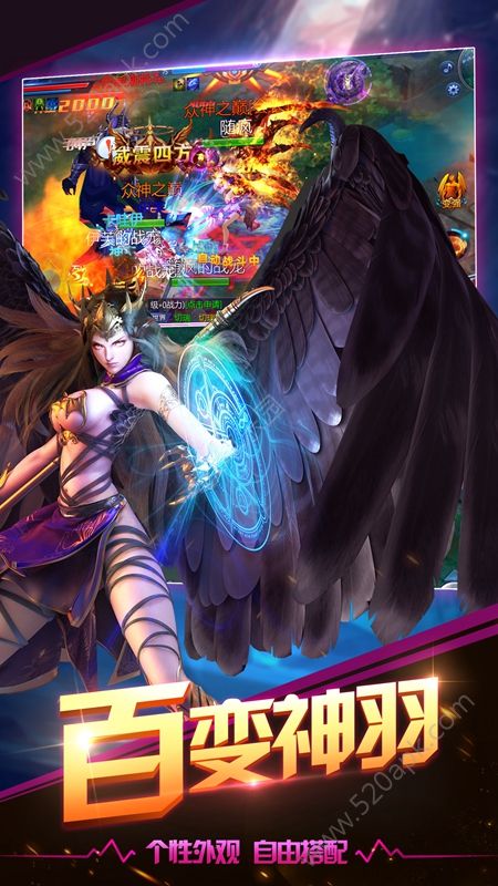 光明契約