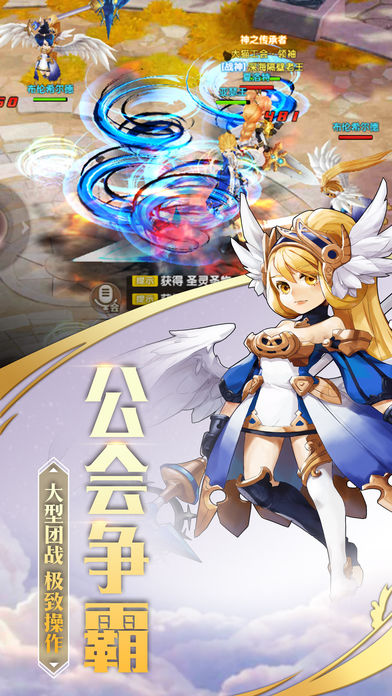 勇者物語HD
