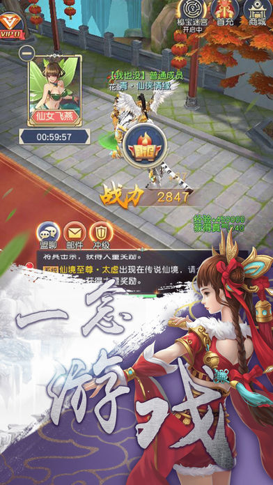 傲世蒼穹