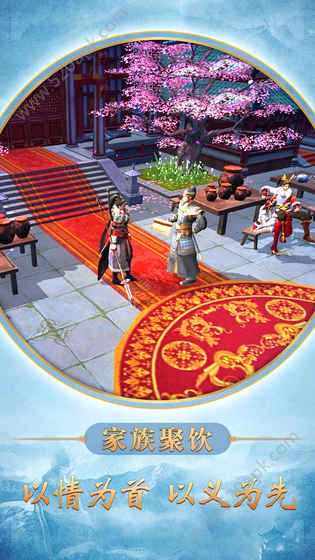長城之黎明使者