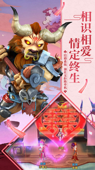 夢回唐朝
