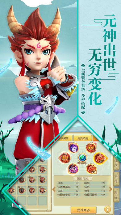 夢回唐朝