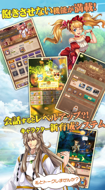 永恒迷宮Eternal Dungeon