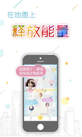 大茄來