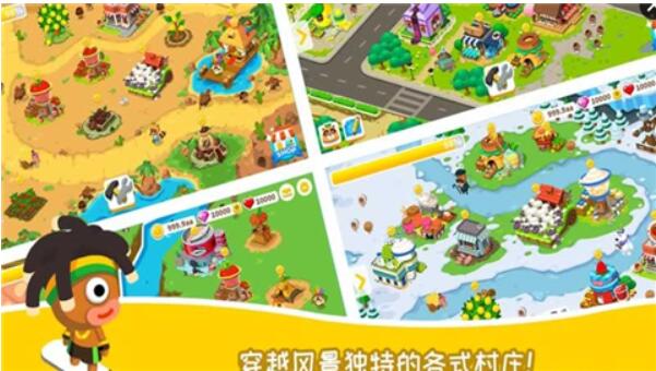 你好，巨人先生