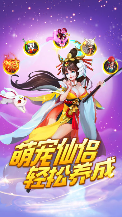 浮夢逍遙