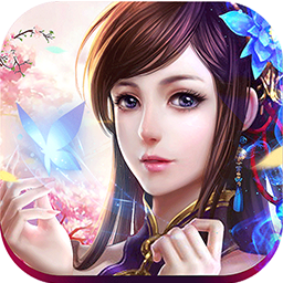 九州降魔錄  果盤(pán)版