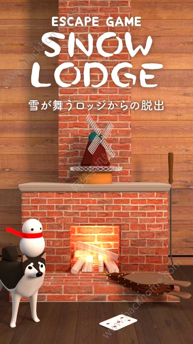脫出游戲：冰雪旅館
