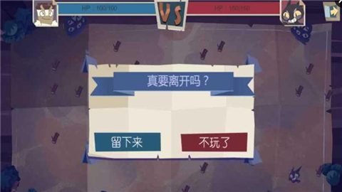 貓不喜歡熱咖啡