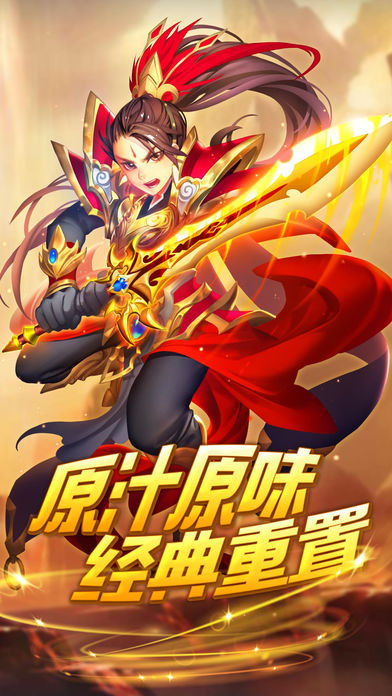 浮夢逍遙