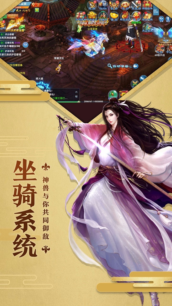 相忘江湖  果盤版