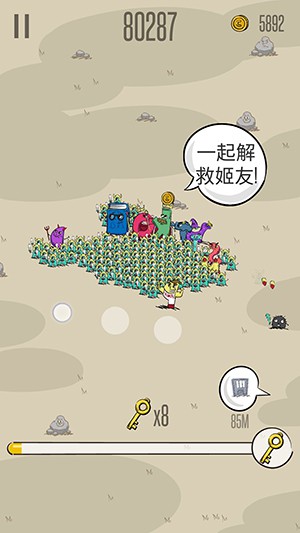 阿爾法貝塔
