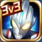 奧特曼聯(lián)盟之百變超人