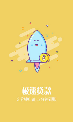 卡卡專家
