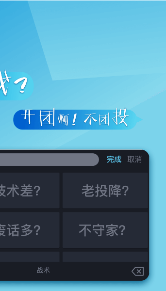 66鍵盤(pán)
