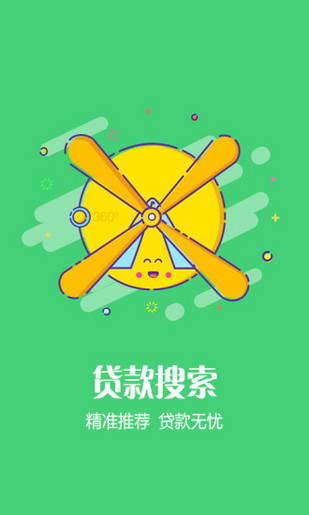 卡卡專家