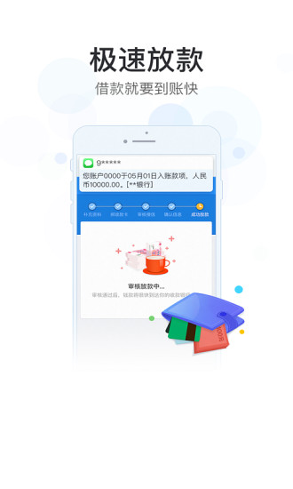瑞豪錢柜