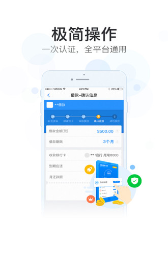 瑞豪錢柜