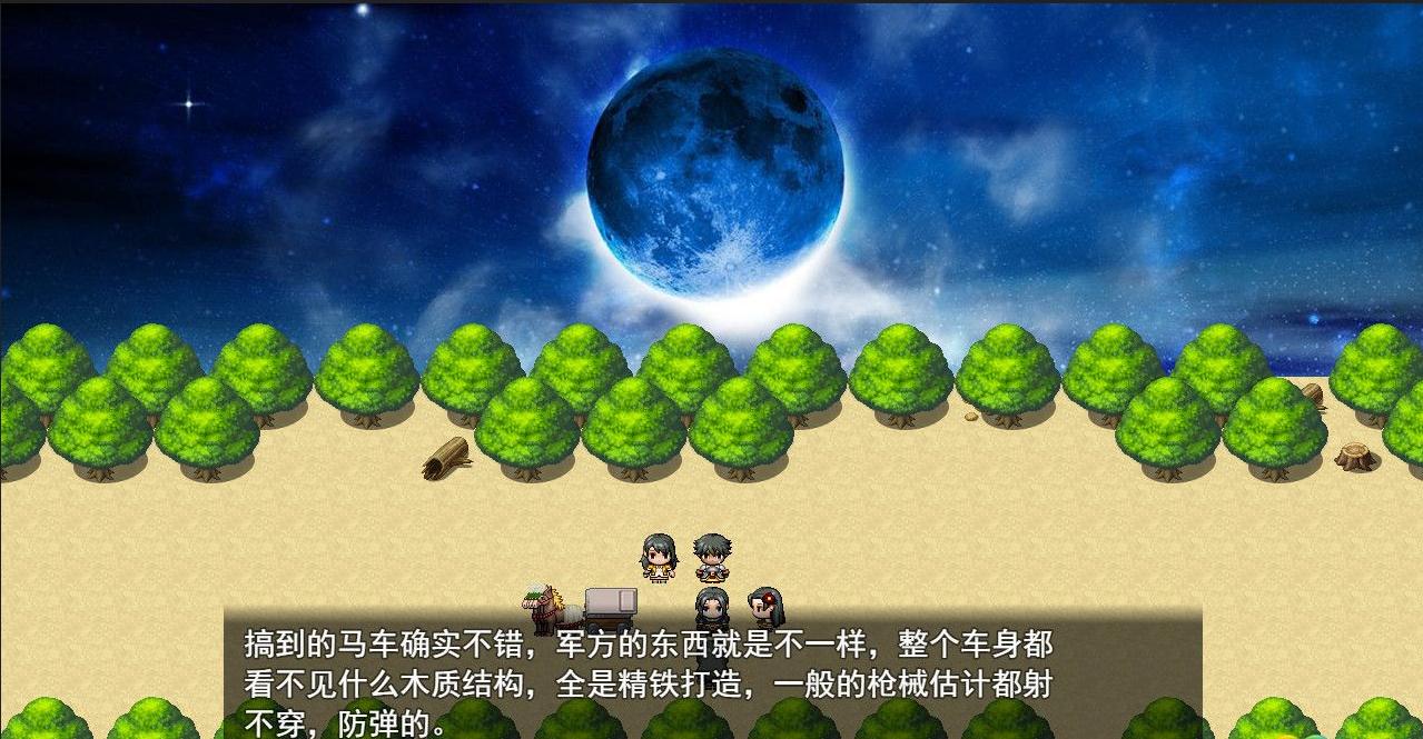 猥瑣吧！后宮傭兵團(tuán)
