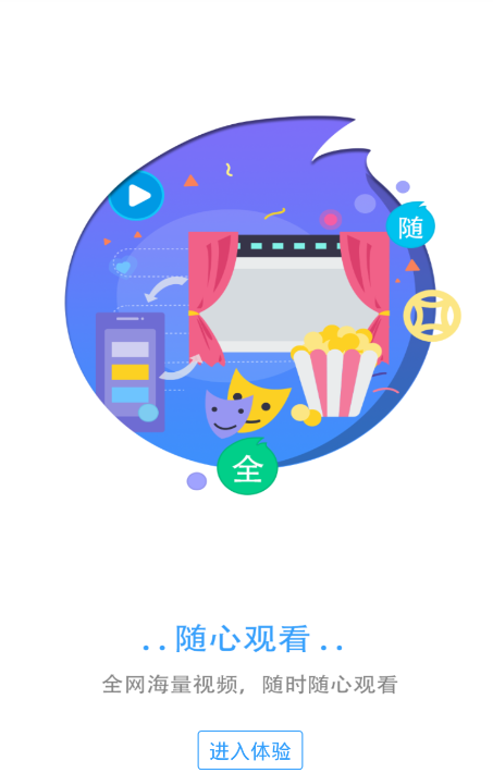 養(yǎng)眼秀