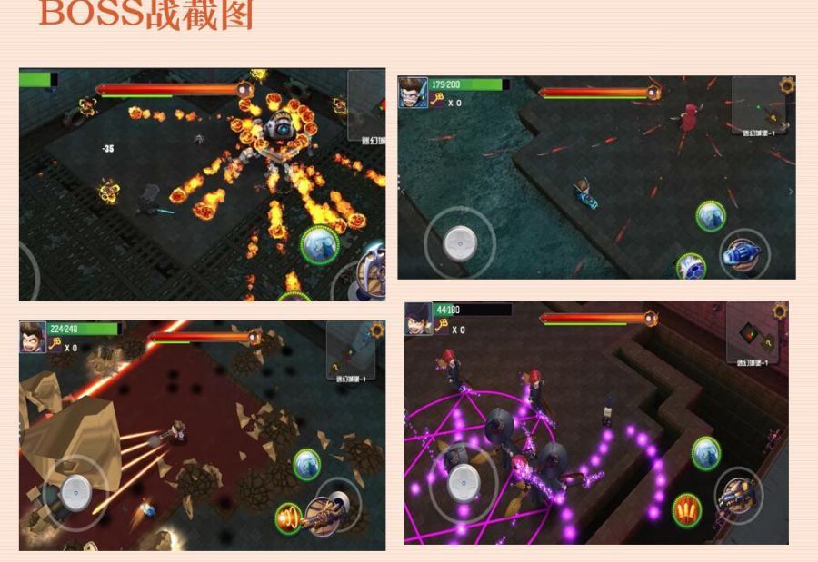 夢(mèng)境之下