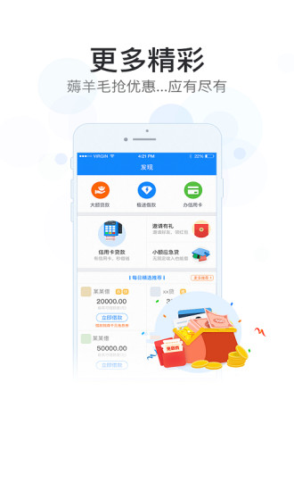 瑞豪錢柜