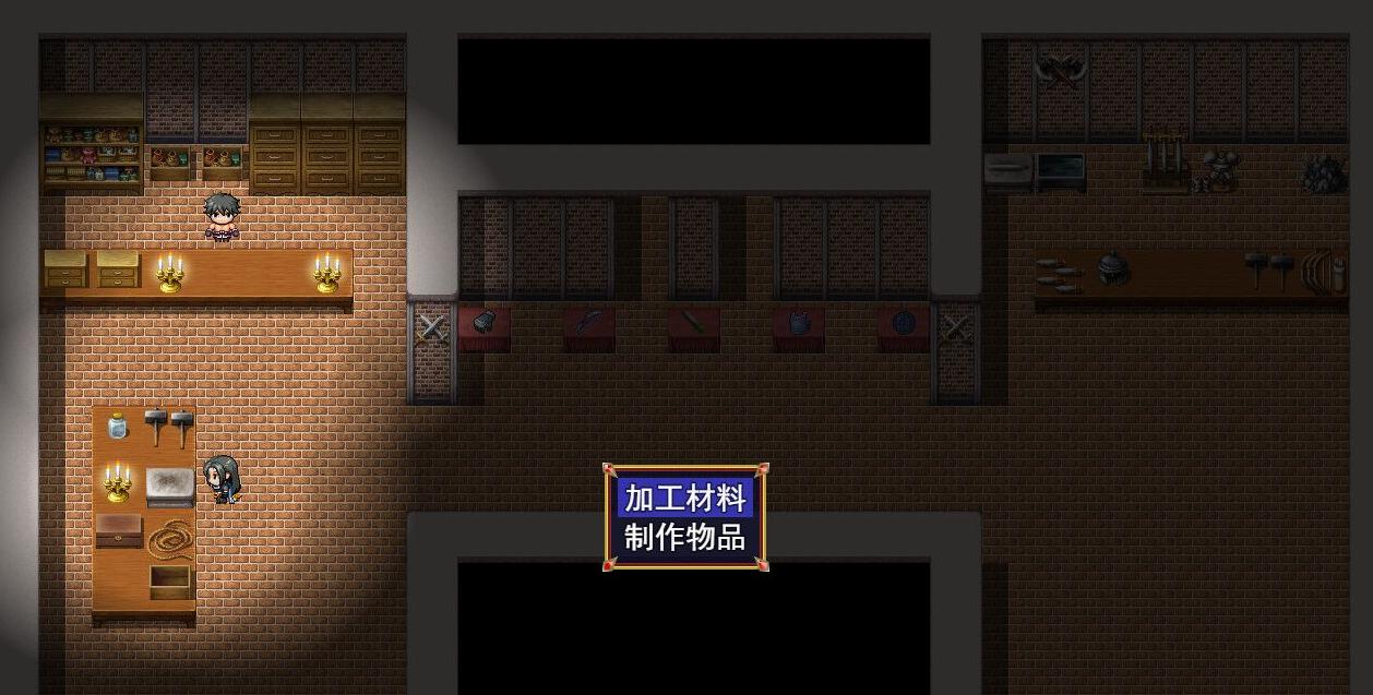 猥瑣吧！后宮傭兵團(tuán)