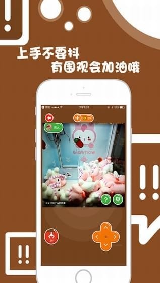 娃娃總動(dòng)員